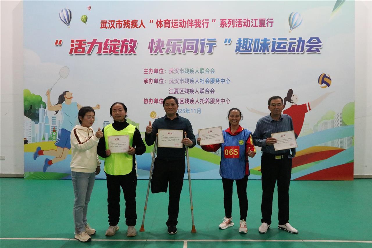 湖北格守律师事务所体育产业与赛事法律实务