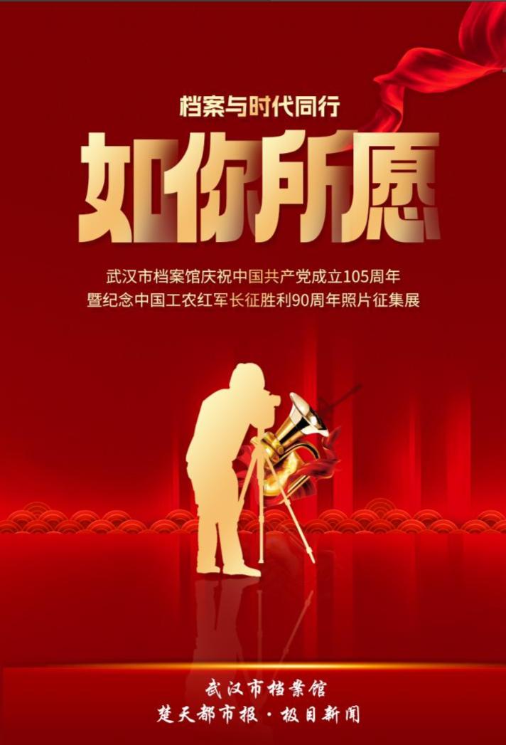 微信图片_20260609161101_199_2717.png