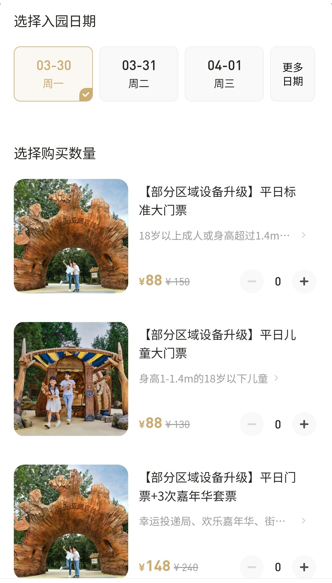 mmexport1774864415030_edit_134571772424777.jpg mmexport1774864415030_edit_134571772424777.jpg