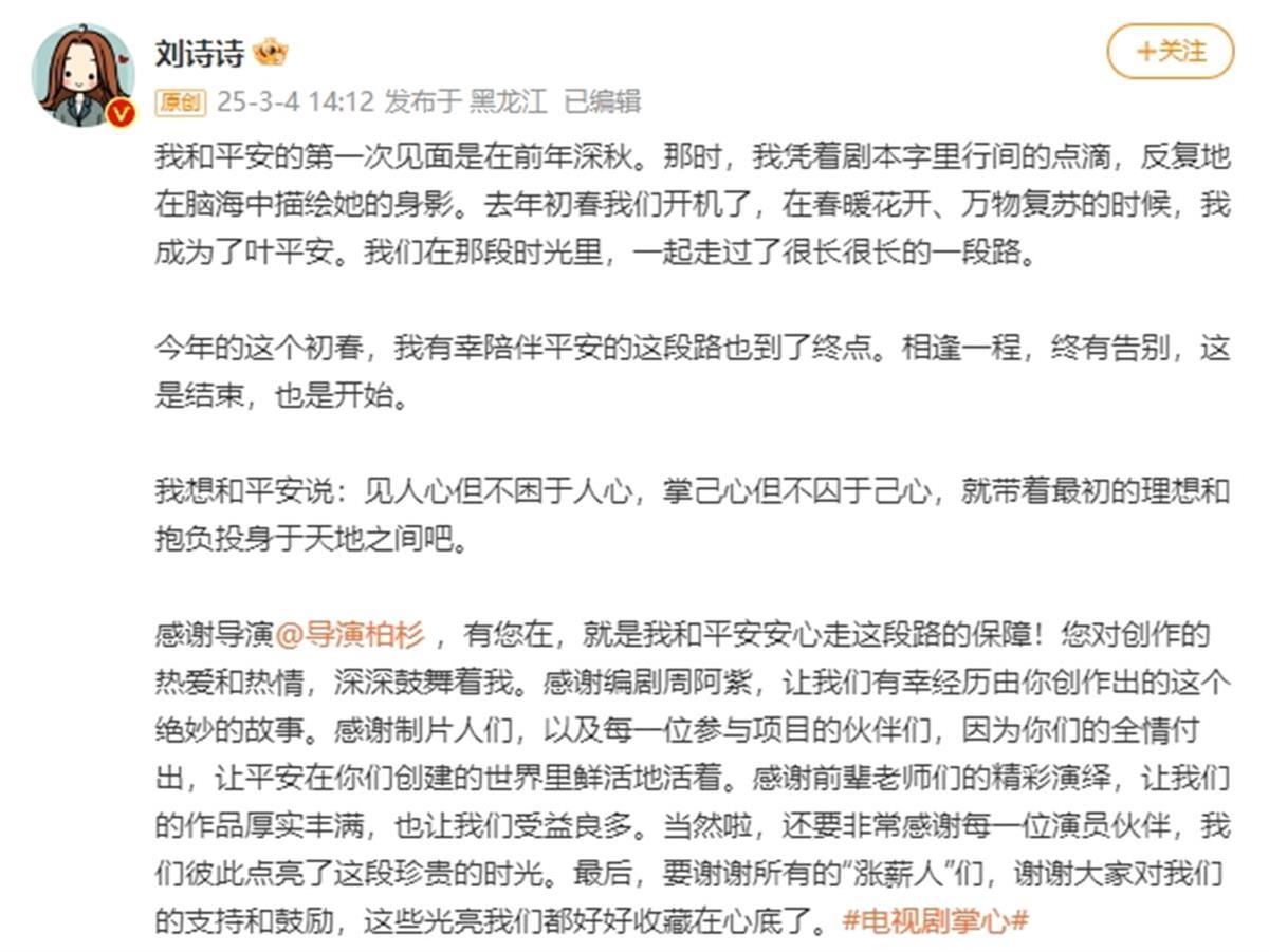 微信截图_20250304181159.png