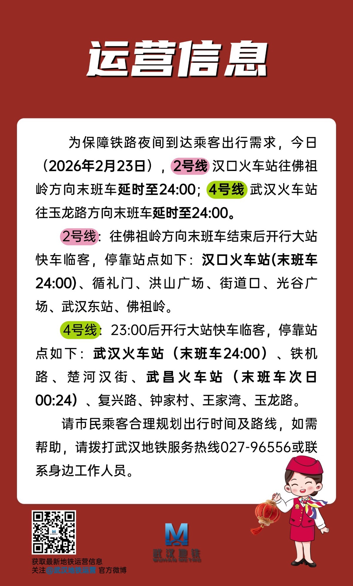 de260c5be7df309cd0151c188db24e23.jpeg de260c5be7df309cd0151c188db24e23.jpeg