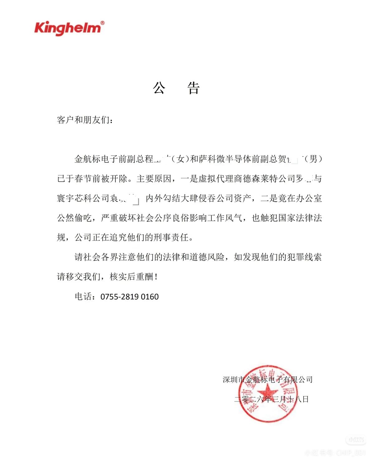 03DDAB7697956CC768A92F14A1A19D31.jpg 03DDAB7697956CC768A92F14A1A19D31.jpg