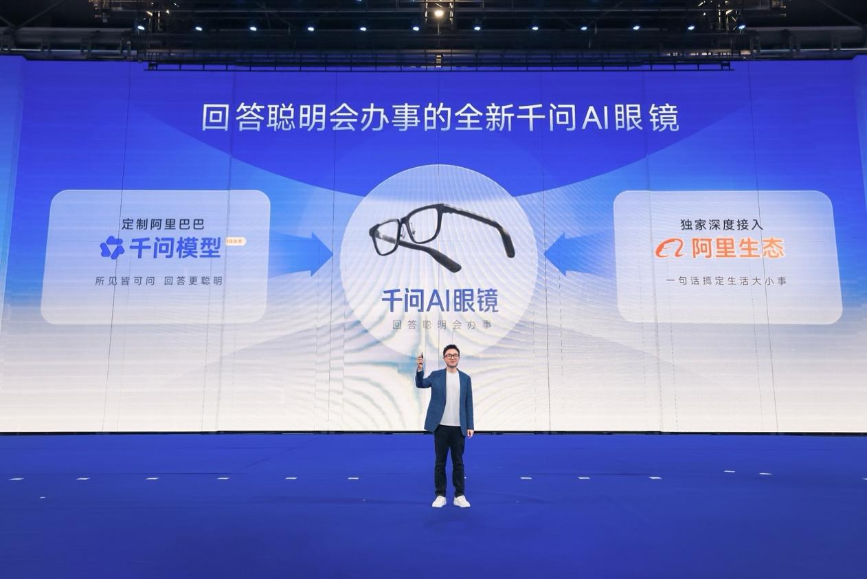 千问1.png 千问1.png