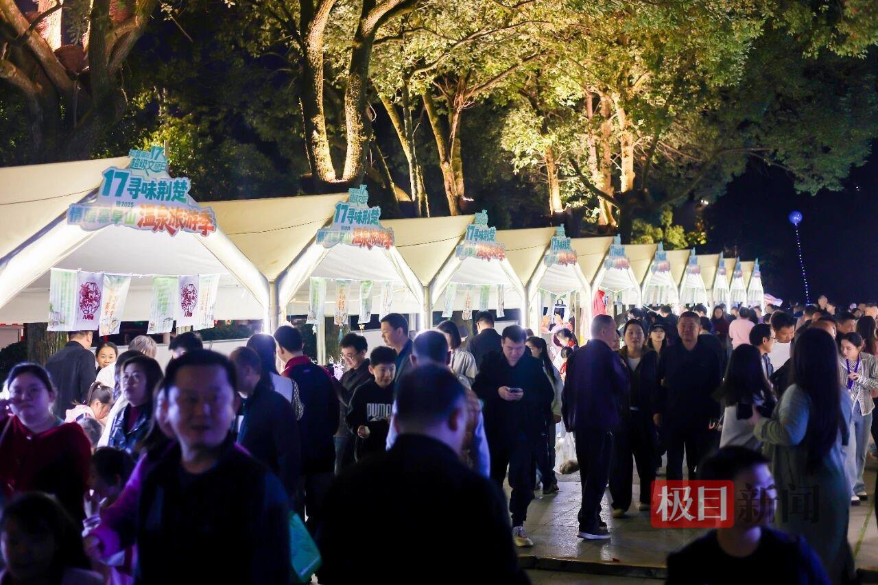 微信图片_20251115223940_15_4.jpg 微信图片_20251115223940_15_4.jpg