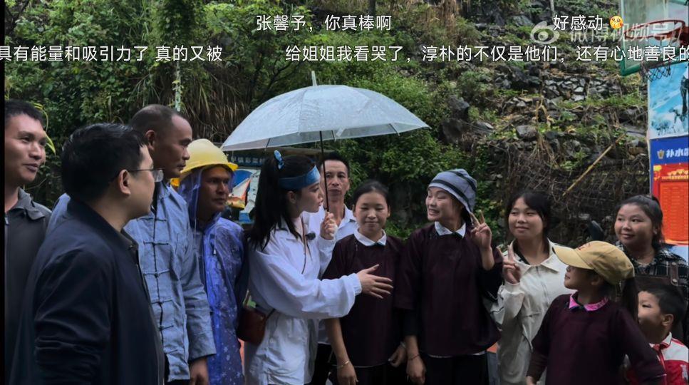 张馨予1.jpg 张馨予1.jpg