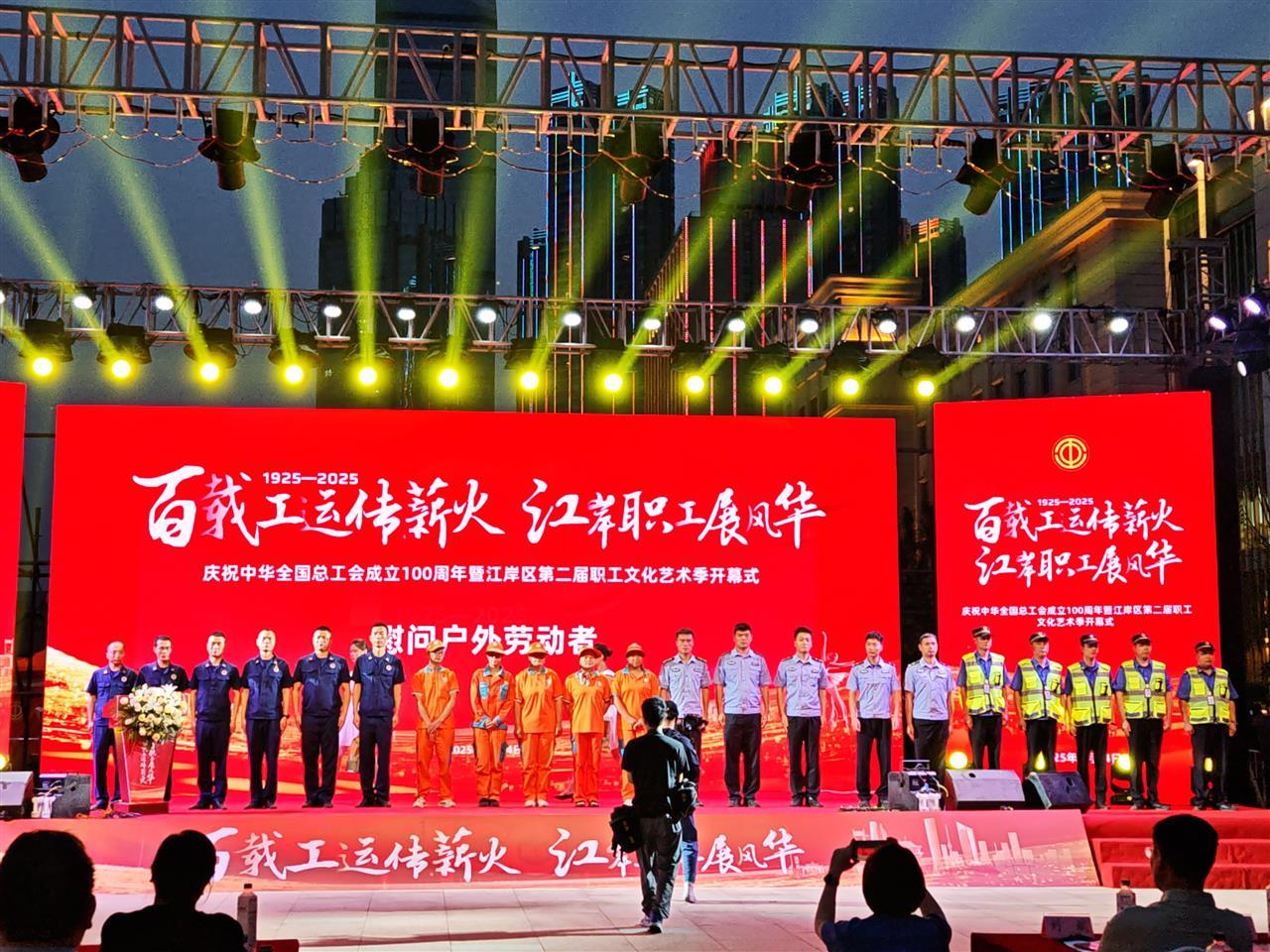 微信图片_20250524201845.jpg 微信图片_20250524201845.jpg