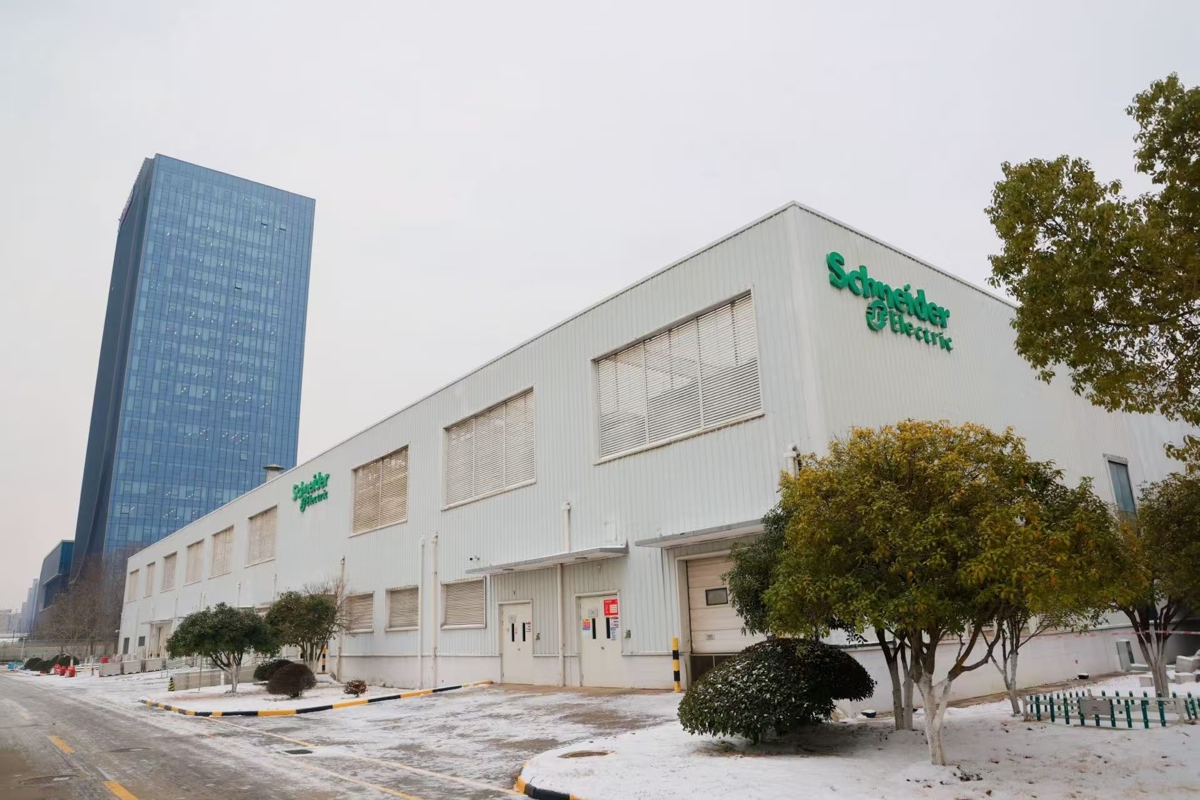 微信图片_20260121203840_57_3542.jpg 微信图片_20260121203840_57_3542.jpg