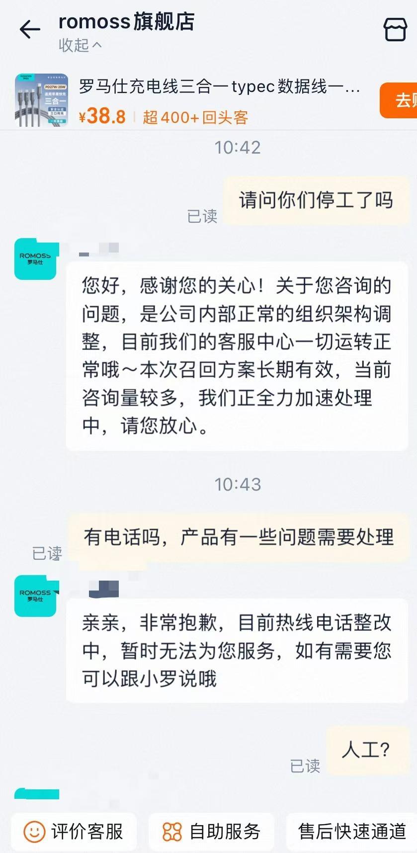 151765510245_.pic.jpg 151765510245_.pic.jpg