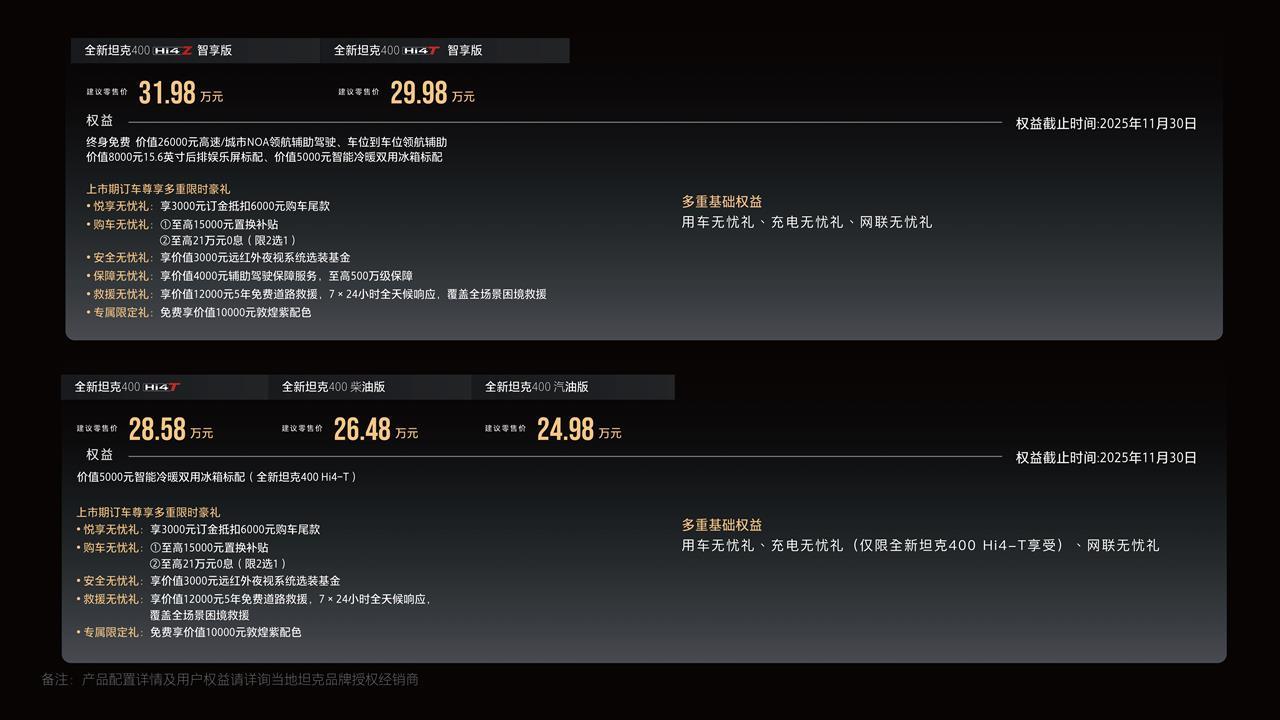 图片17.png 图片17.png
