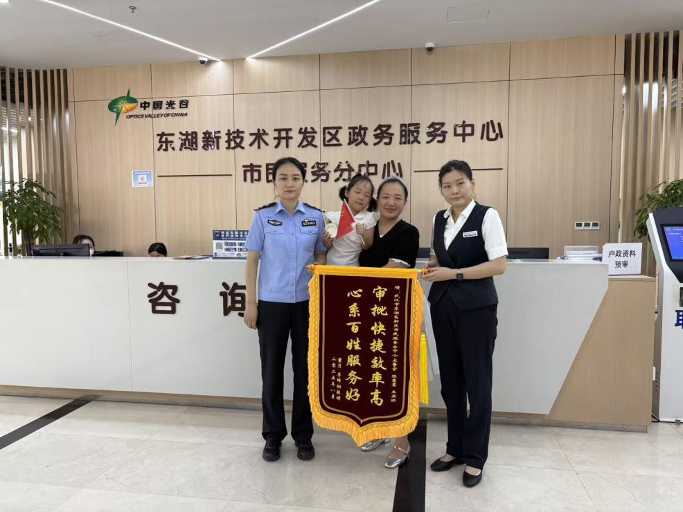 图片7.png 图片7.png