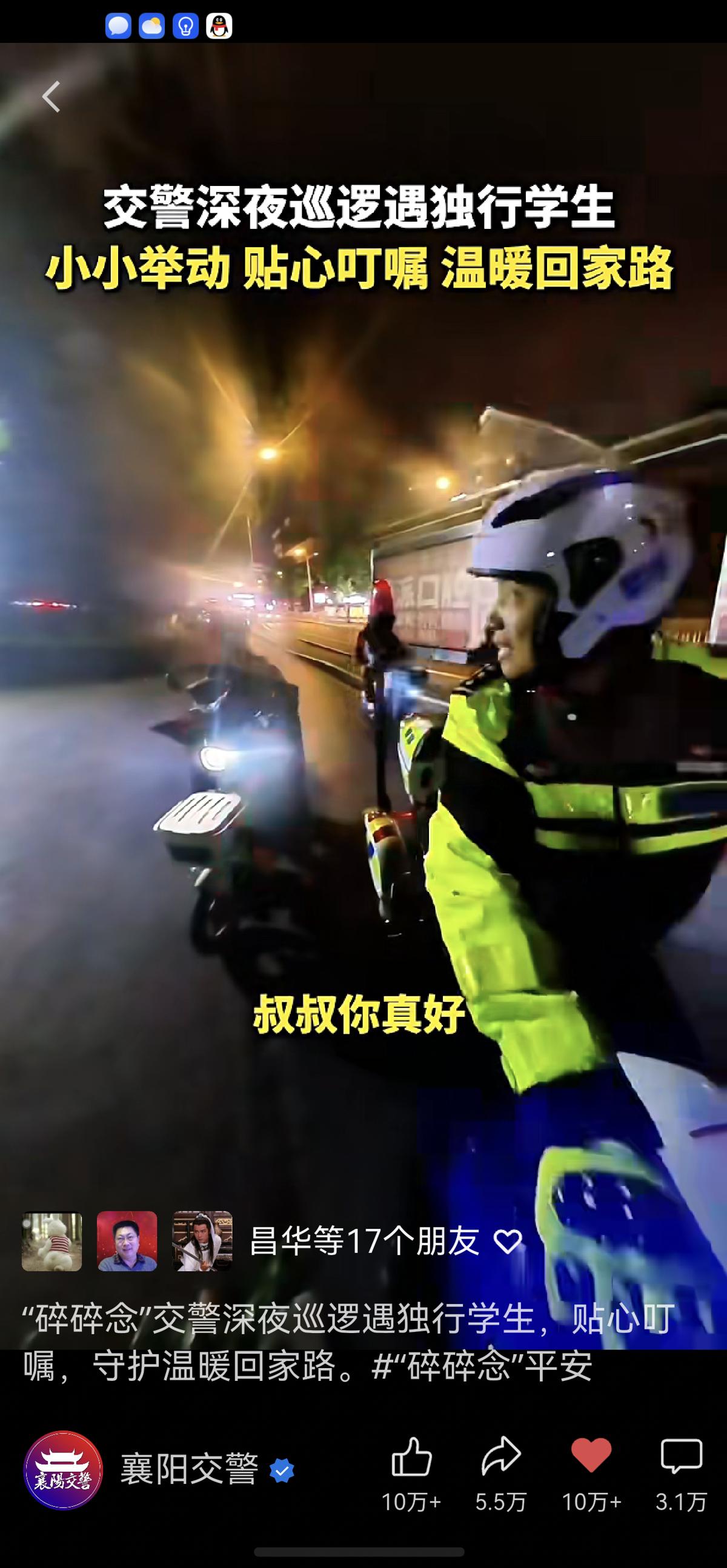 微信图片_20260722130030.png