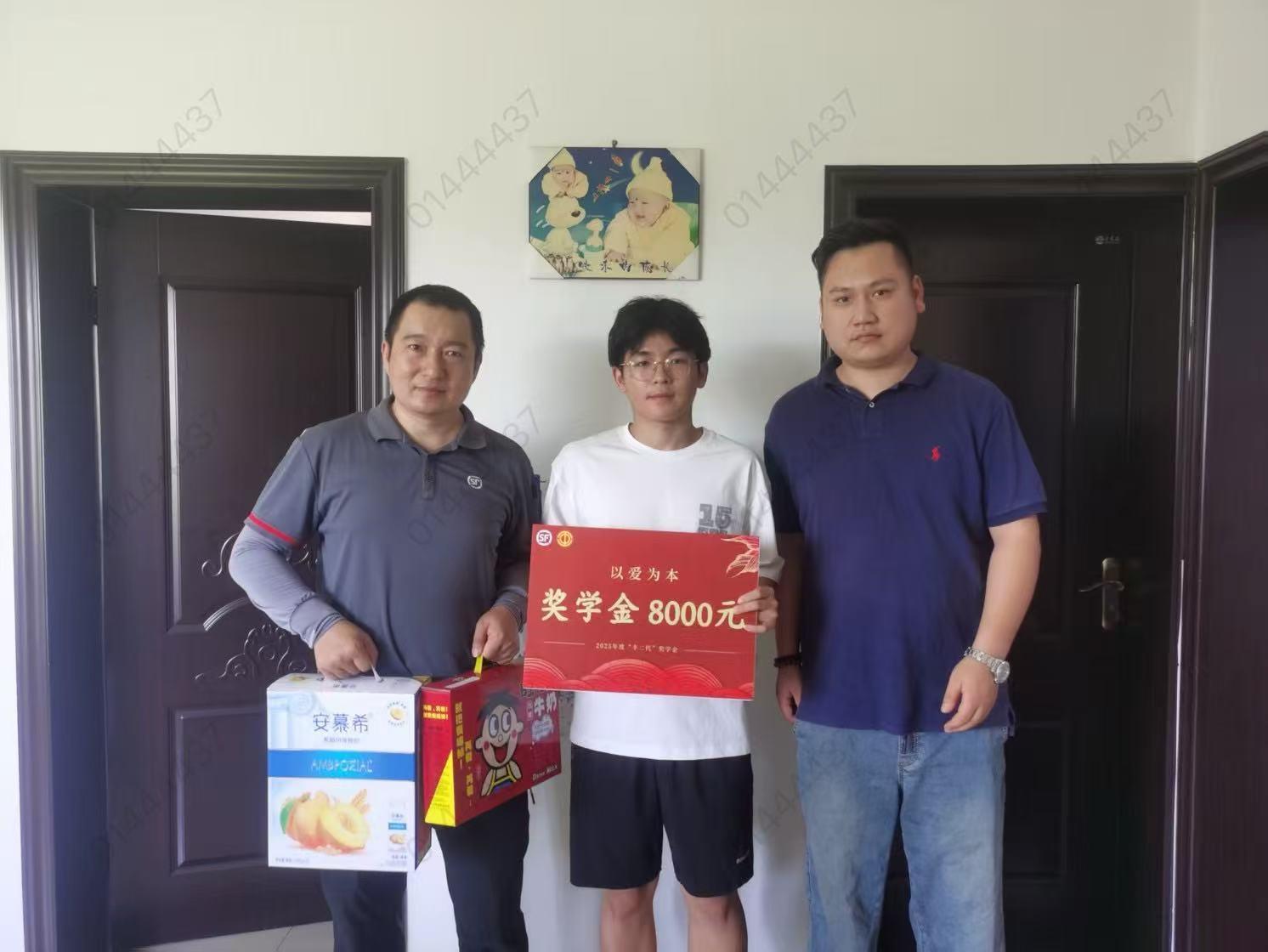 微信图片_20250826194404.jpg 微信图片_20250826194404.jpg