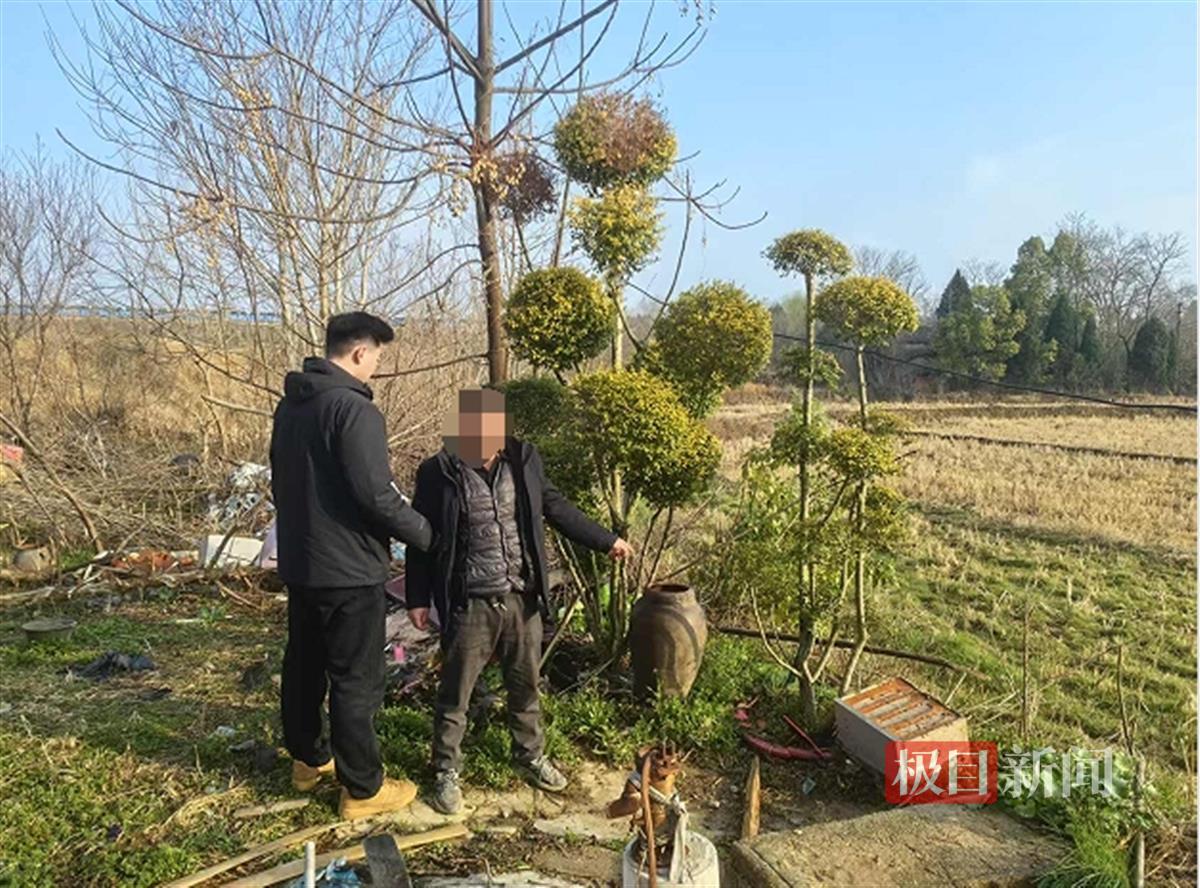 微信图片_20250318200058.jpg