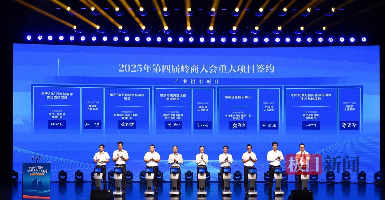 微信图片_20251010213352.jpg 微信图片_20251010213352.jpg