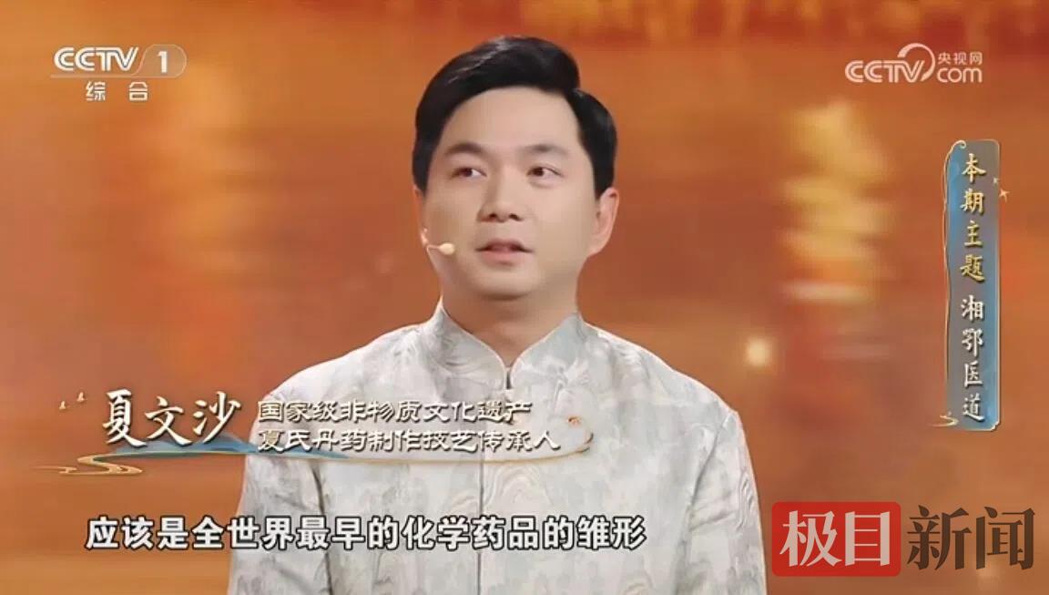 125083CA7F8B182A730672F77F3A0B20 (1).jpg 125083CA7F8B182A730672F77F3A0B20 (1).jpg