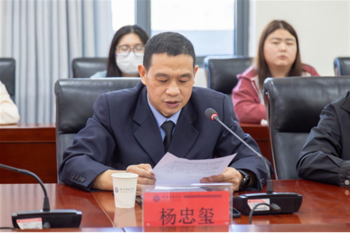 微信图片_20250325192804.png 微信图片_20250325192804.png