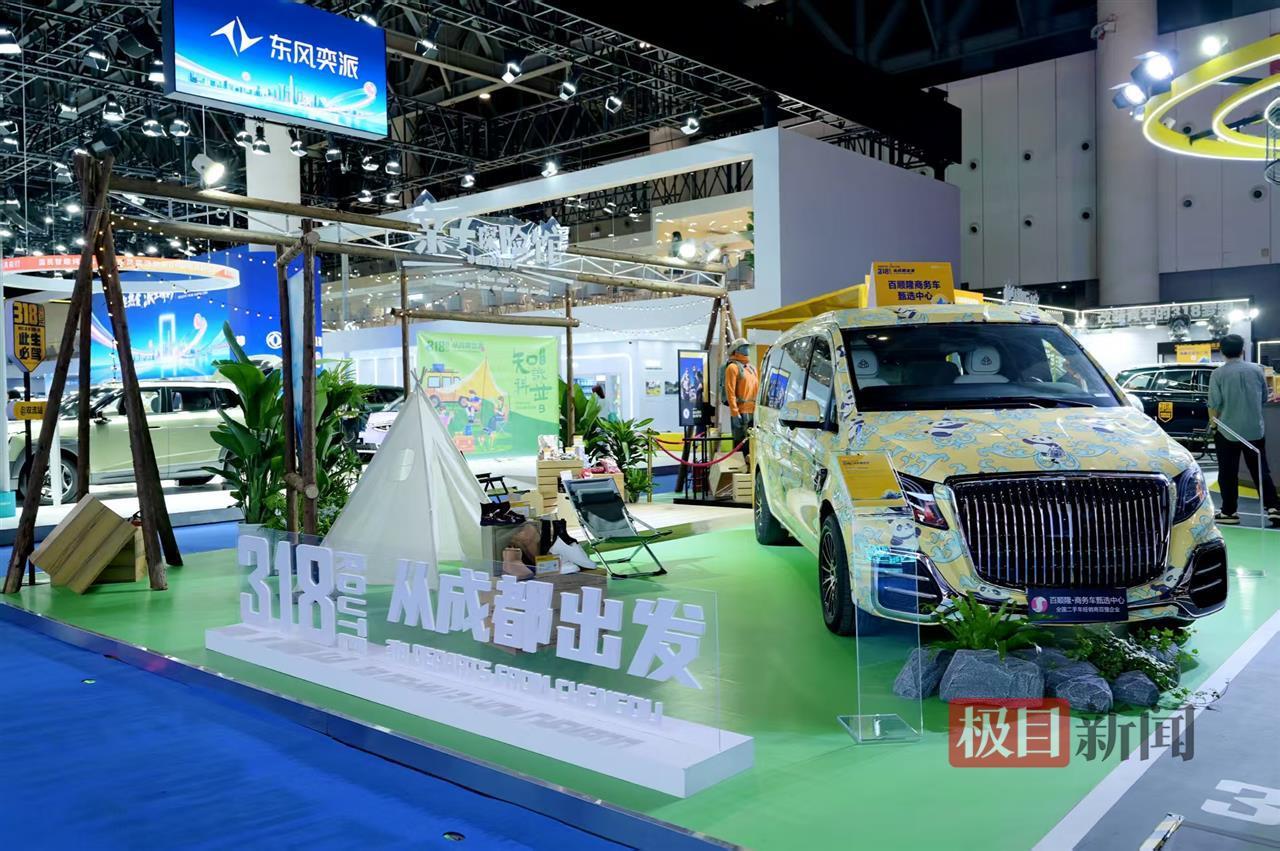 微信图片_20251107171825_74_29.jpg 微信图片_20251107171825_74_29.jpg
