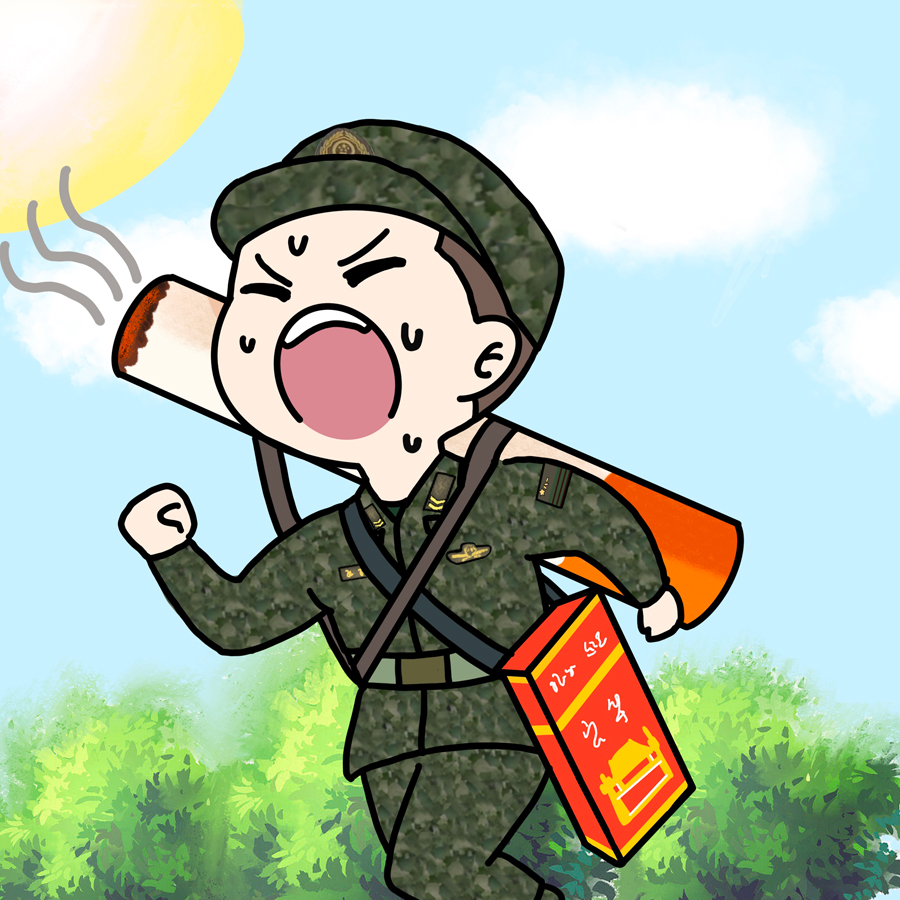 【世界无烟日】武警官兵漫说无烟军营:今天,你"控"烟了吗?