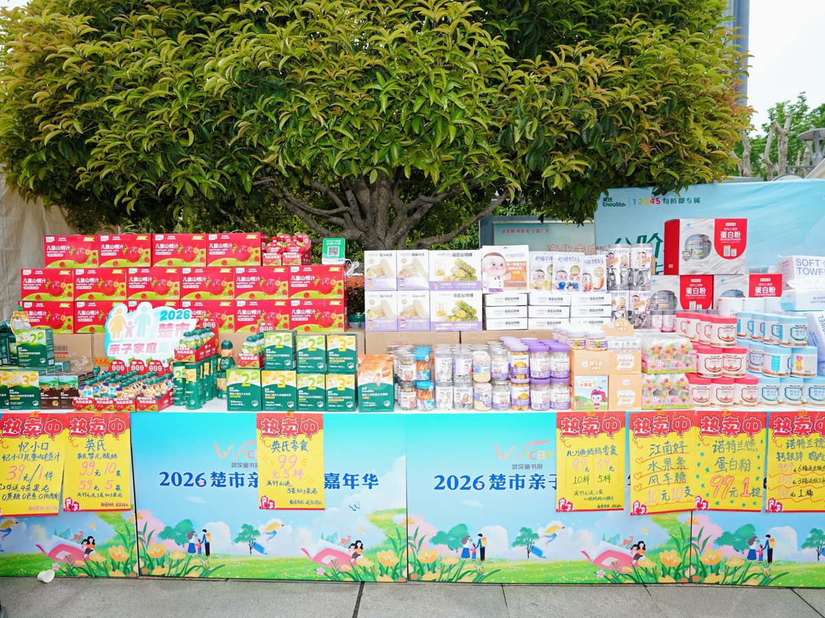 DSC06979.JPG DSC06979.JPG