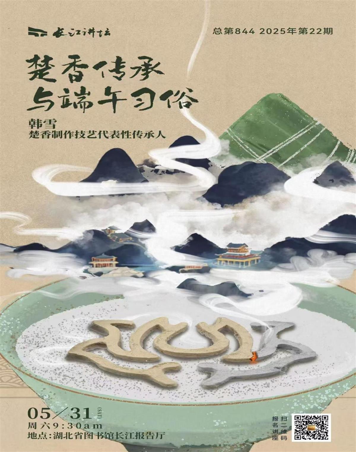 mmexport1748591606158.jpg mmexport1748591606158.jpg