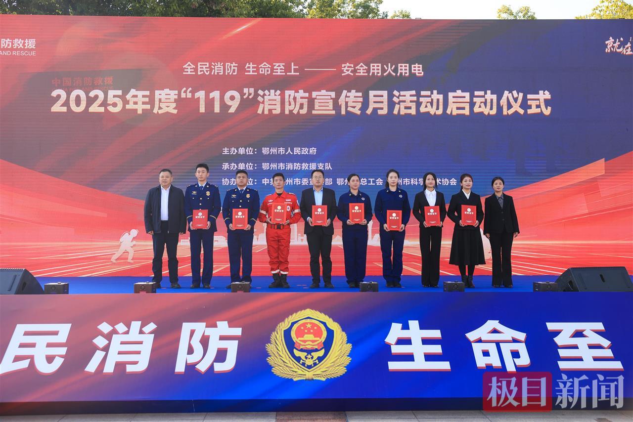 微信图片_20251105235257.jpg