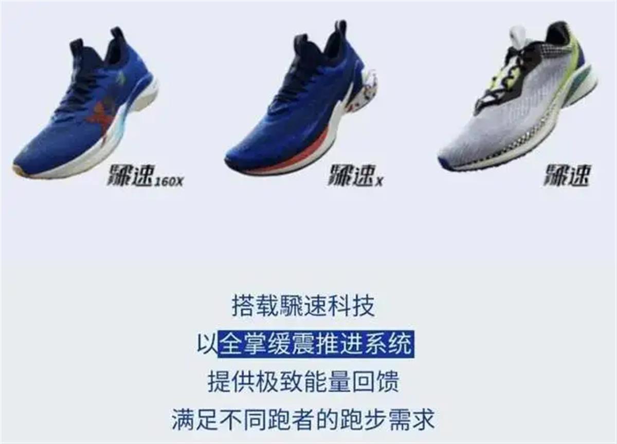A卖鞋还是卖学问1.png