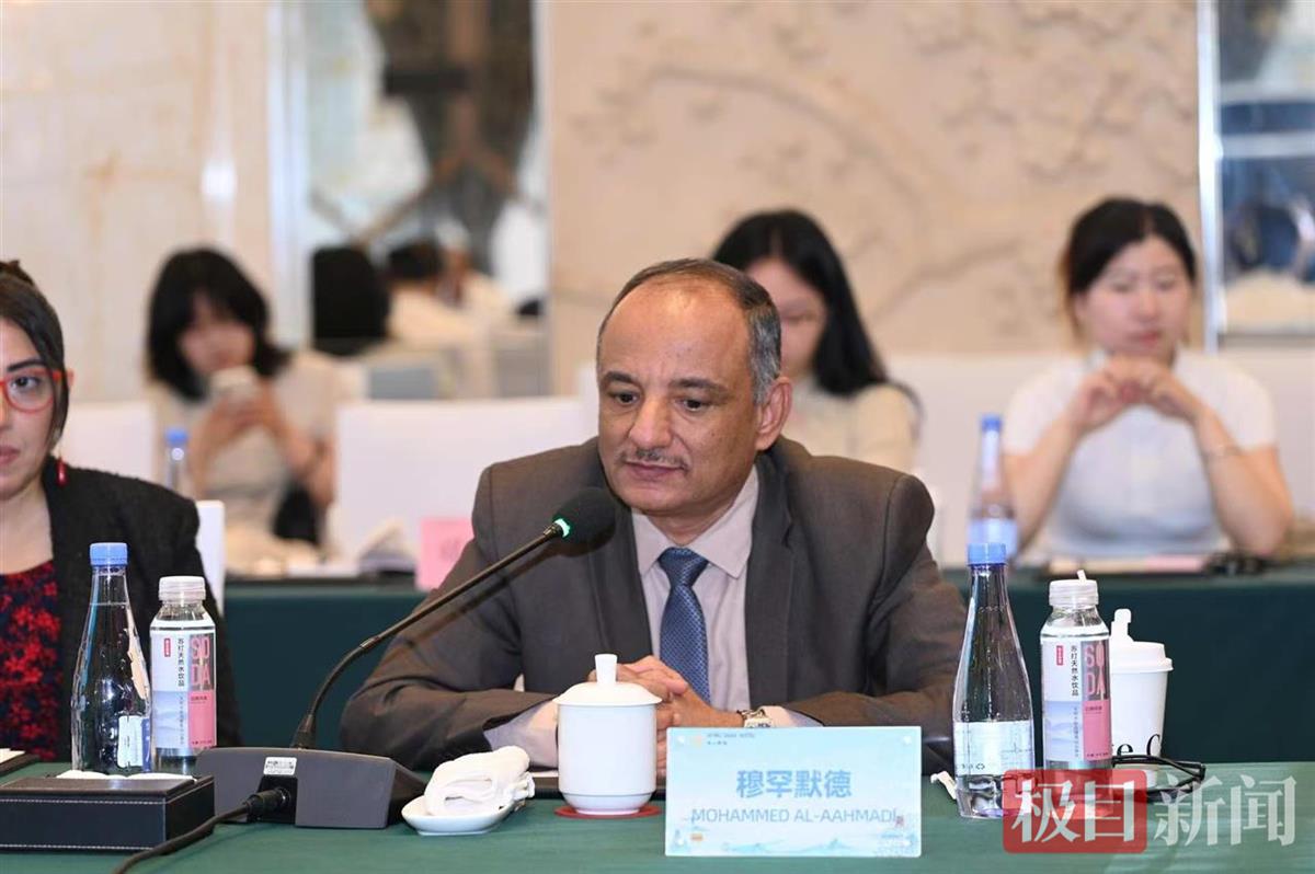 也门驻华使馆参赞穆罕默德：文旅拉近各国人民的距离 | 极目新闻