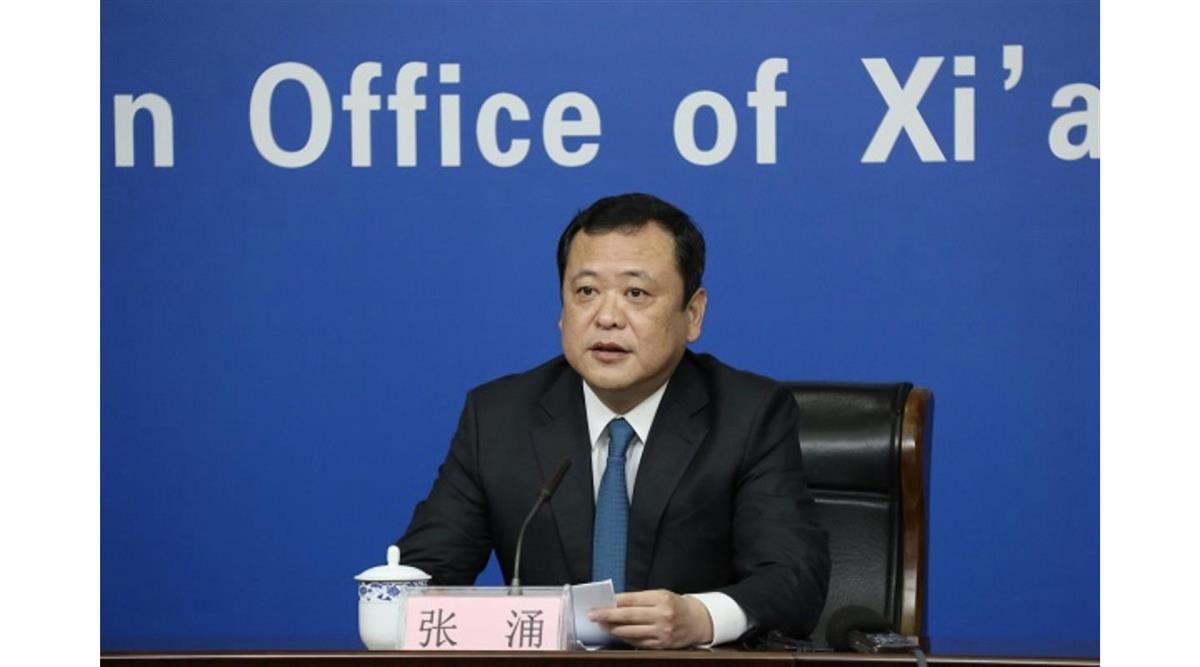 极目政情|西安多位干部调整，“70后”副市长张涌拟进一步使用