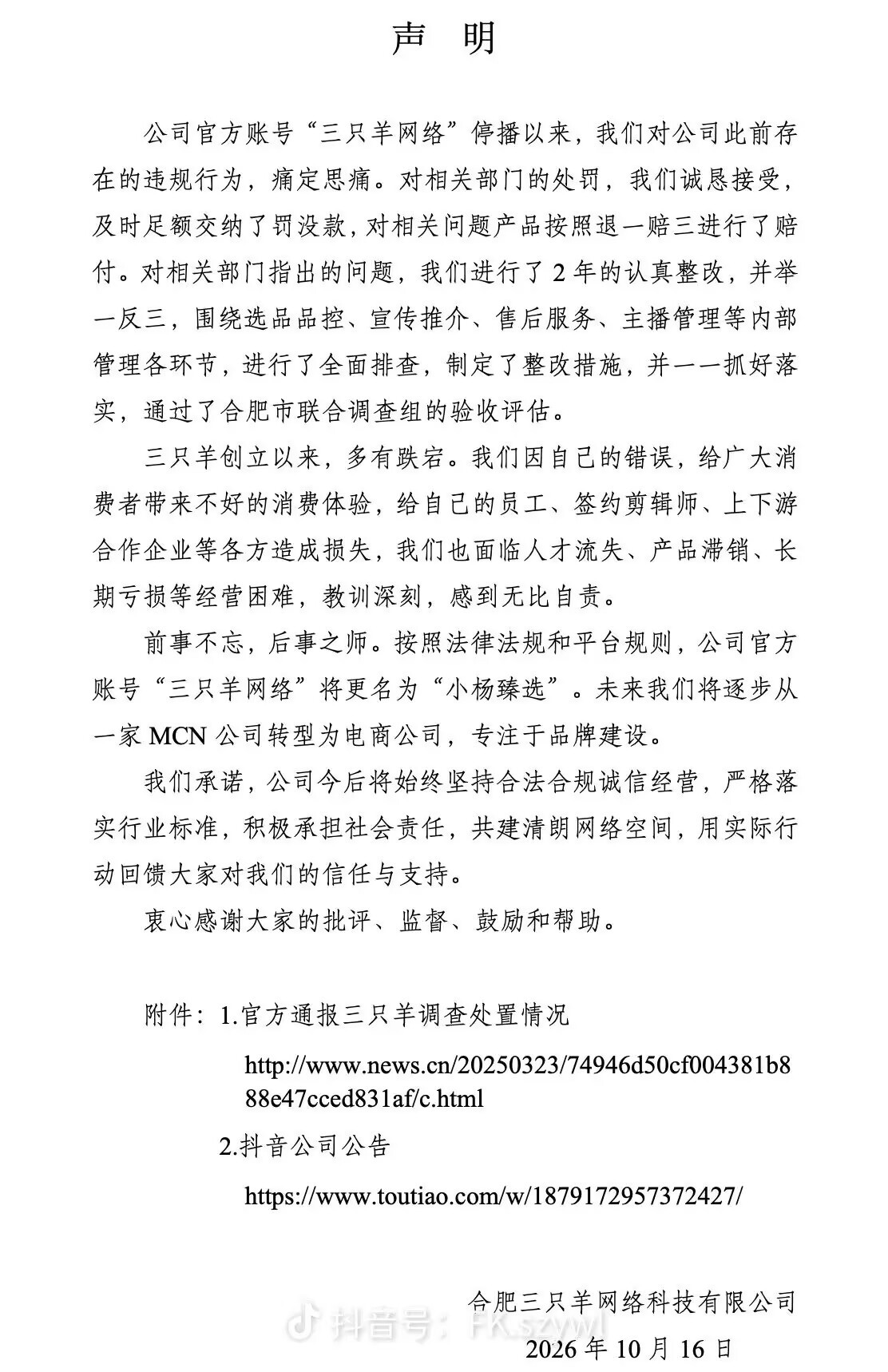 592fe9da606bbaab4a5fb247c2ac0114.jpeg 592fe9da606bbaab4a5fb247c2ac0114.jpeg