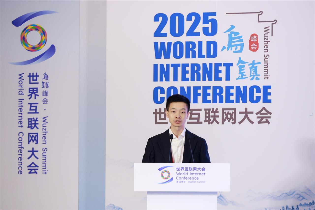 世界互联网大会现场，闲鱼CEO丁健分享了闲鱼AI发展思路及新成果.png