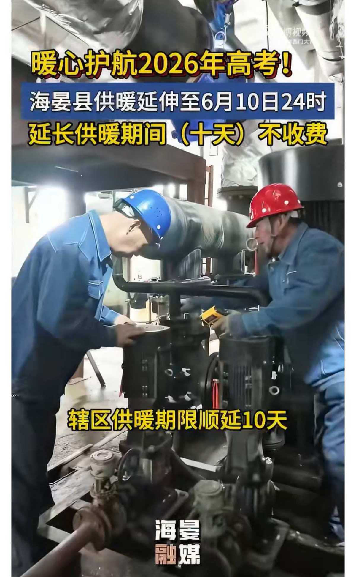 40a66cf63c2a786cd0be8b1e54bb89ce.jpg