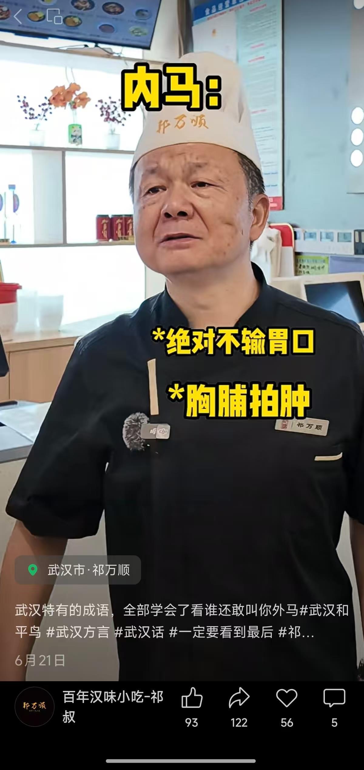 微信图片_20250706004918.jpg