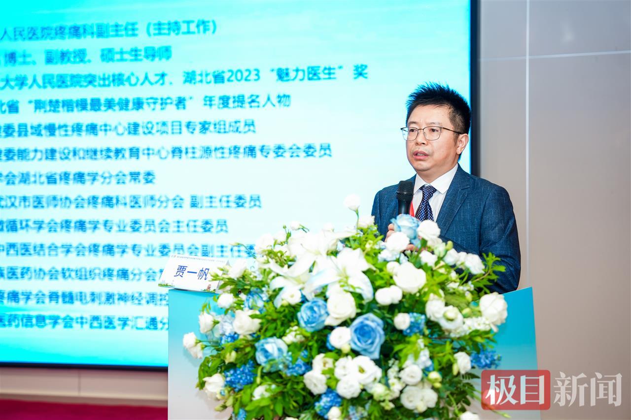 微信图片_20250527090803.jpg 微信图片_20250527090803.jpg