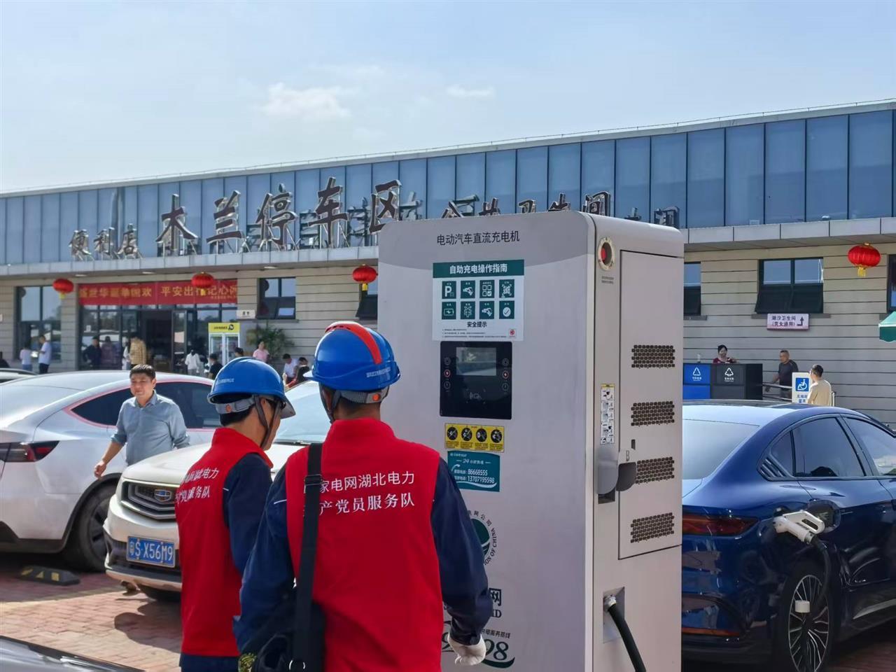 微信图片_20251008175347.jpg 微信图片_20251008175347.jpg