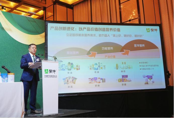 7e808a034a7864e220c31cdc8b54de54.png 7e808a034a7864e220c31cdc8b54de54.png