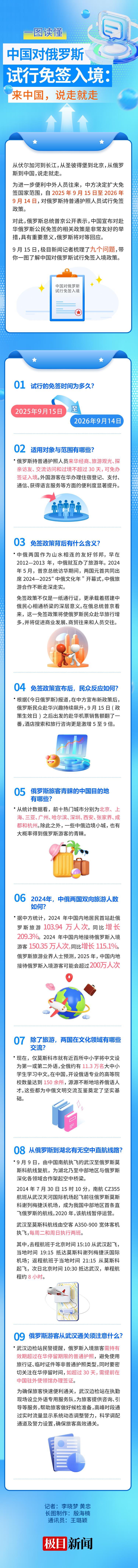 1f2a27f79cfcc26dd24737a5f16a3d44.jpeg