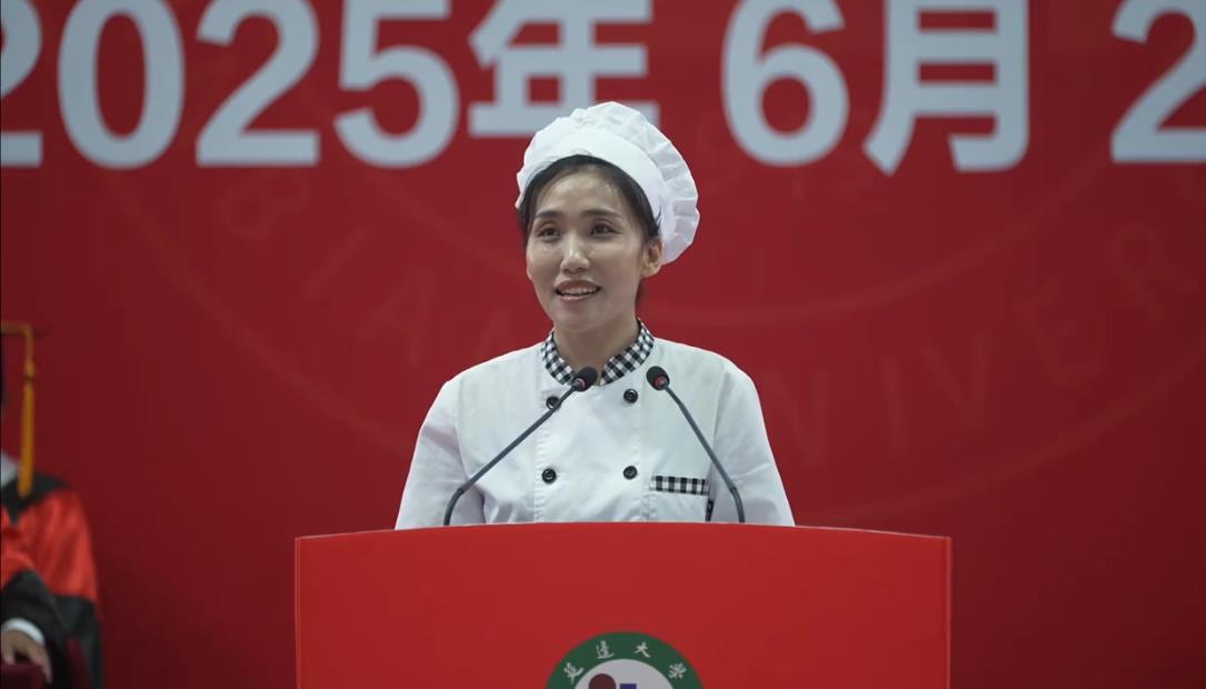 wechat_2025-06-21_180755_725.png