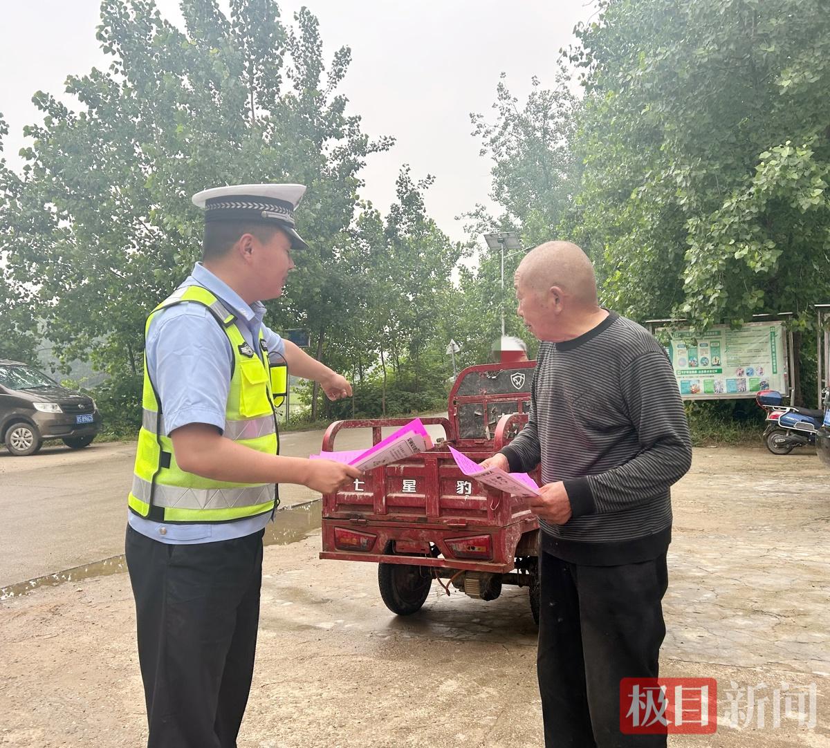 微信图片_20260515084219_335_28.jpg