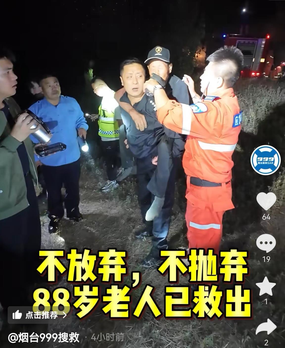 Screenshot_20250613_110717_com.ss.android.ugc.awe.jpg Screenshot_20250613_110717_com.ss.android.ugc.awe.jpg