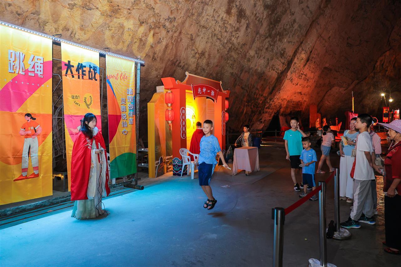 微信图片_20250901094628_9_920.jpg 微信图片_20250901094628_9_920.jpg