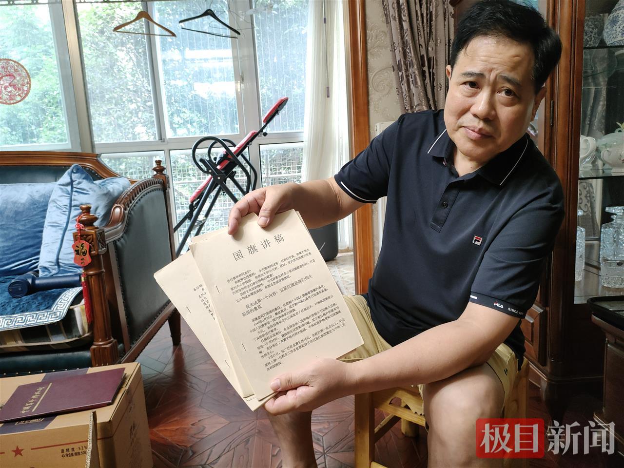 b7540a8eede99e1e51134cf058c94889.jpg b7540a8eede99e1e51134cf058c94889.jpg