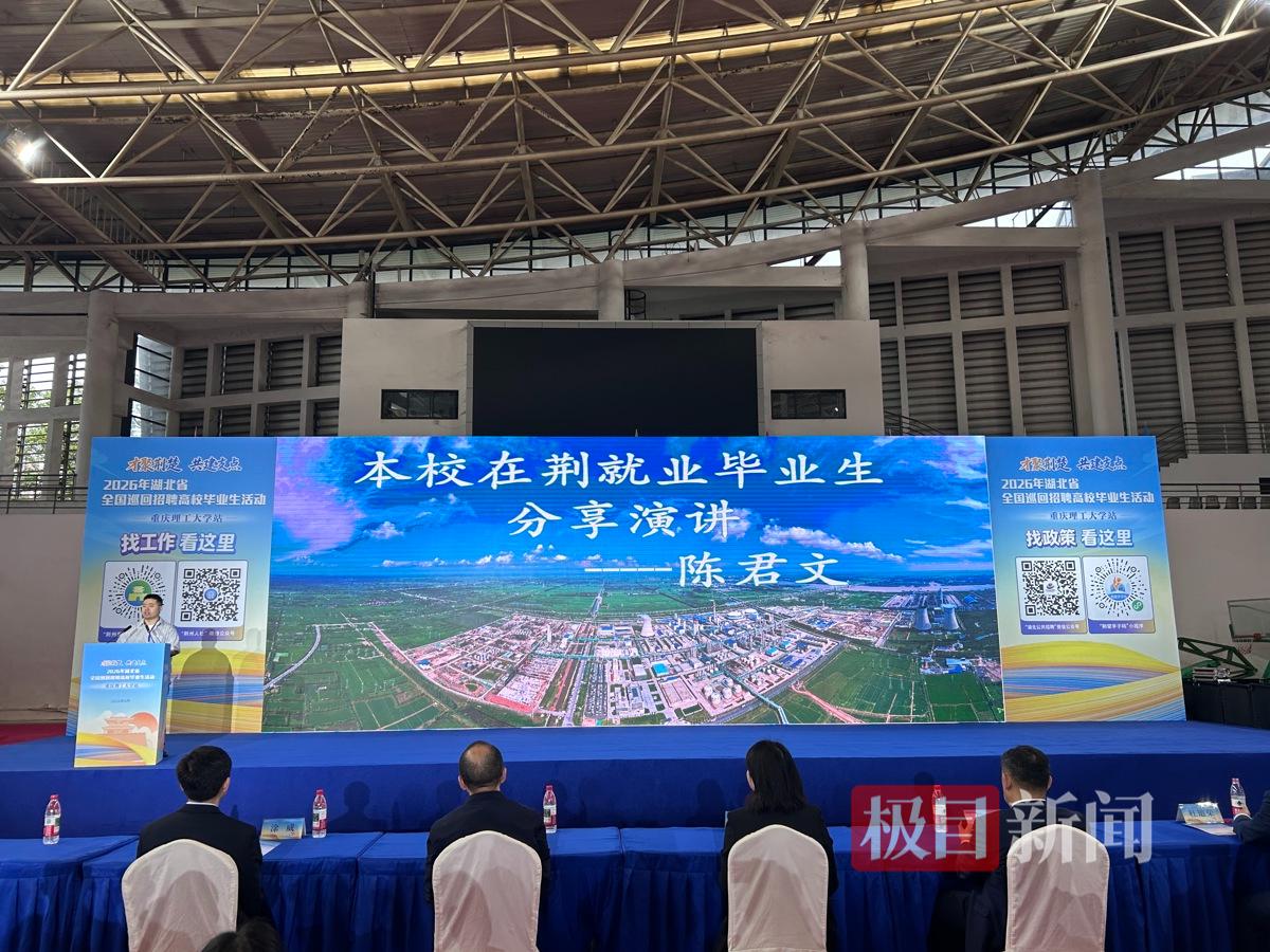 微信图片_20260429084651_85_18.jpg