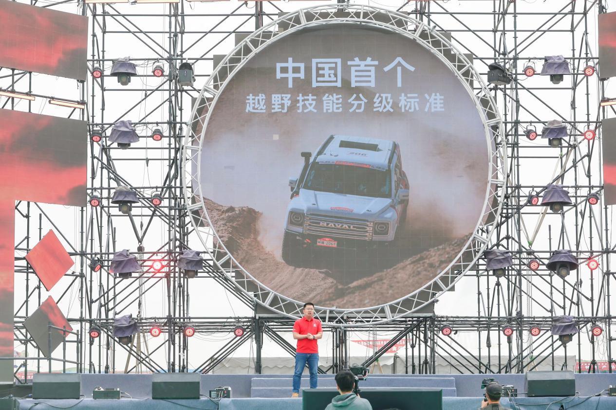 图片5.png 图片5.png