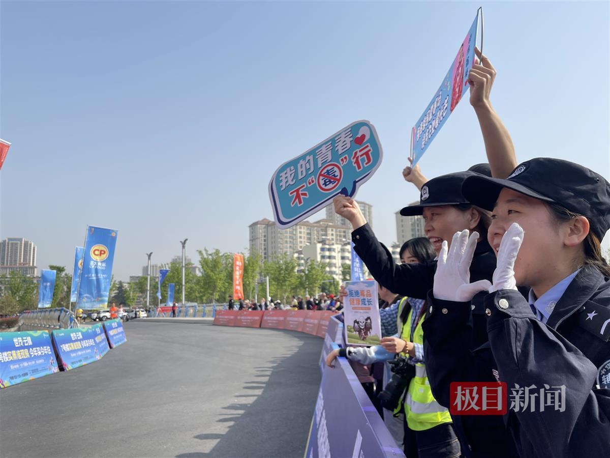 微信图片_20250406181657.jpg