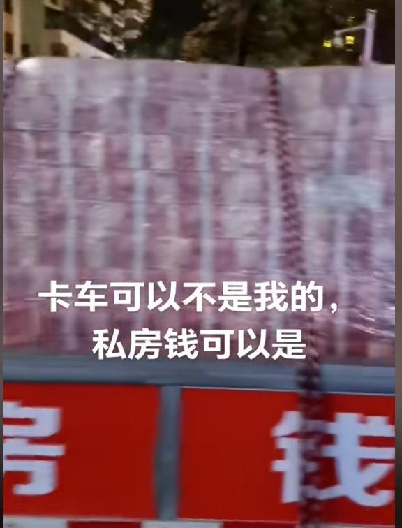 91DCD47959490A01210A4BC9C9D6BC47.png 91DCD47959490A01210A4BC9C9D6BC47.png