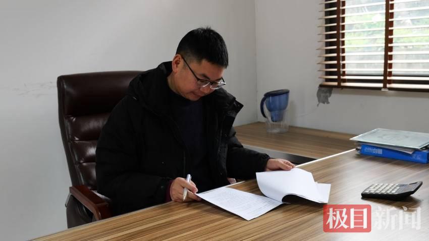 图片5.png 图片5.png