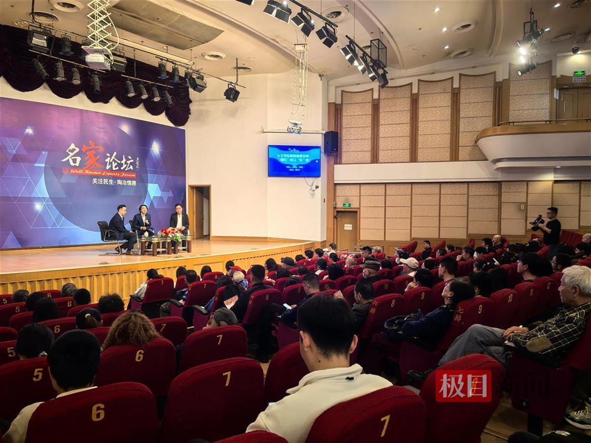 9670207e0ffa19f82d67f5597b061608_pub_cb202503222051256068346e1u.jpg 9670207e0ffa19f82d67f5597b061608_pub_cb202503222051256068346e1u.jpg