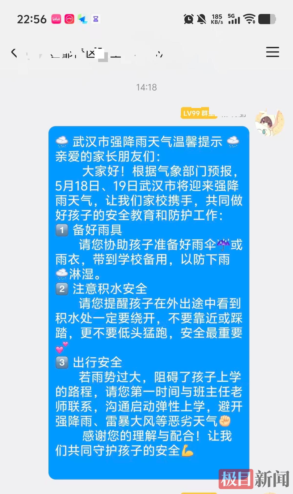 1c0fa9f90bb15ae22b94b907f8c415a3.jpg 1c0fa9f90bb15ae22b94b907f8c415a3.jpg