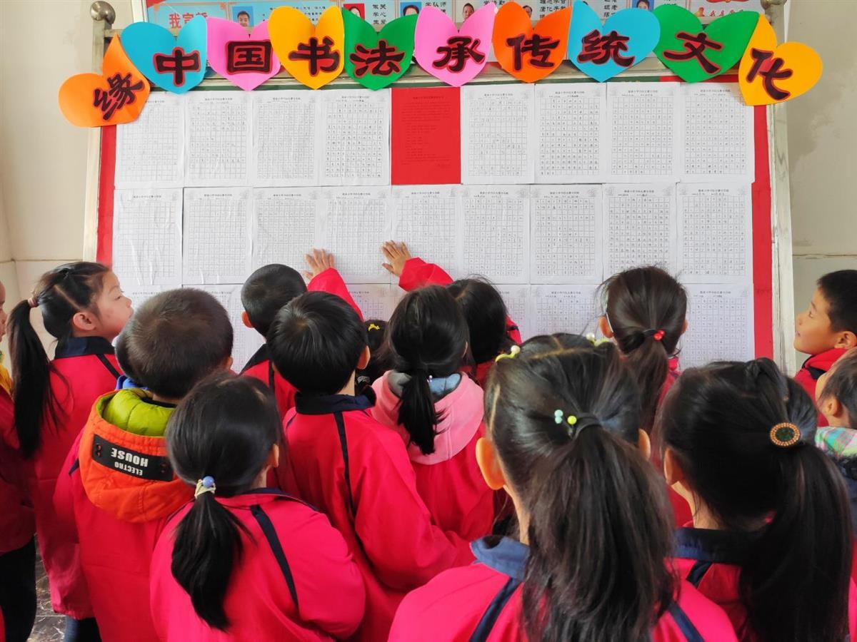 墨涵.png 墨涵.png