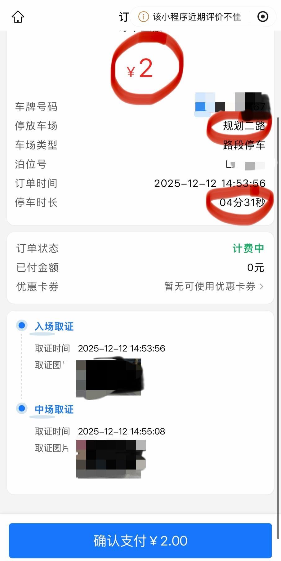 baaa80feaf3d8ef7b9741b44cf77ce99.jpg baaa80feaf3d8ef7b9741b44cf77ce99.jpg